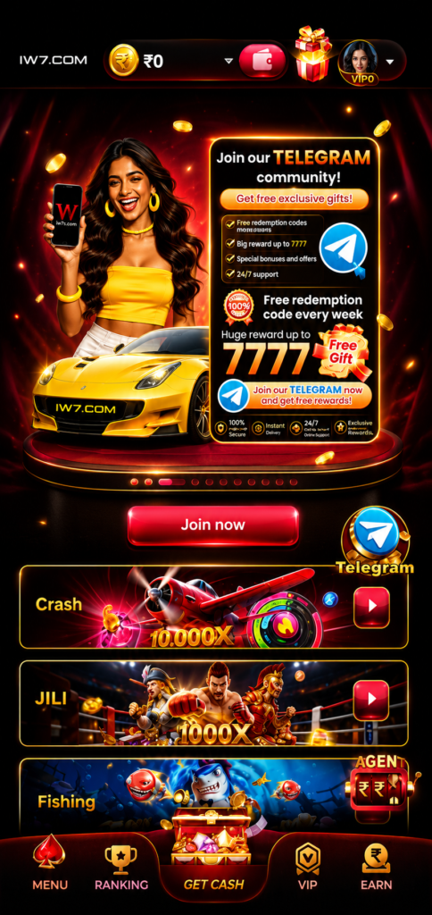 IW7 Game App Screenshot – Latest IW7 APK Interface