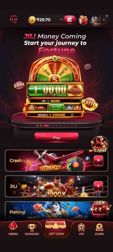 IW7 game app screenshot with featured games