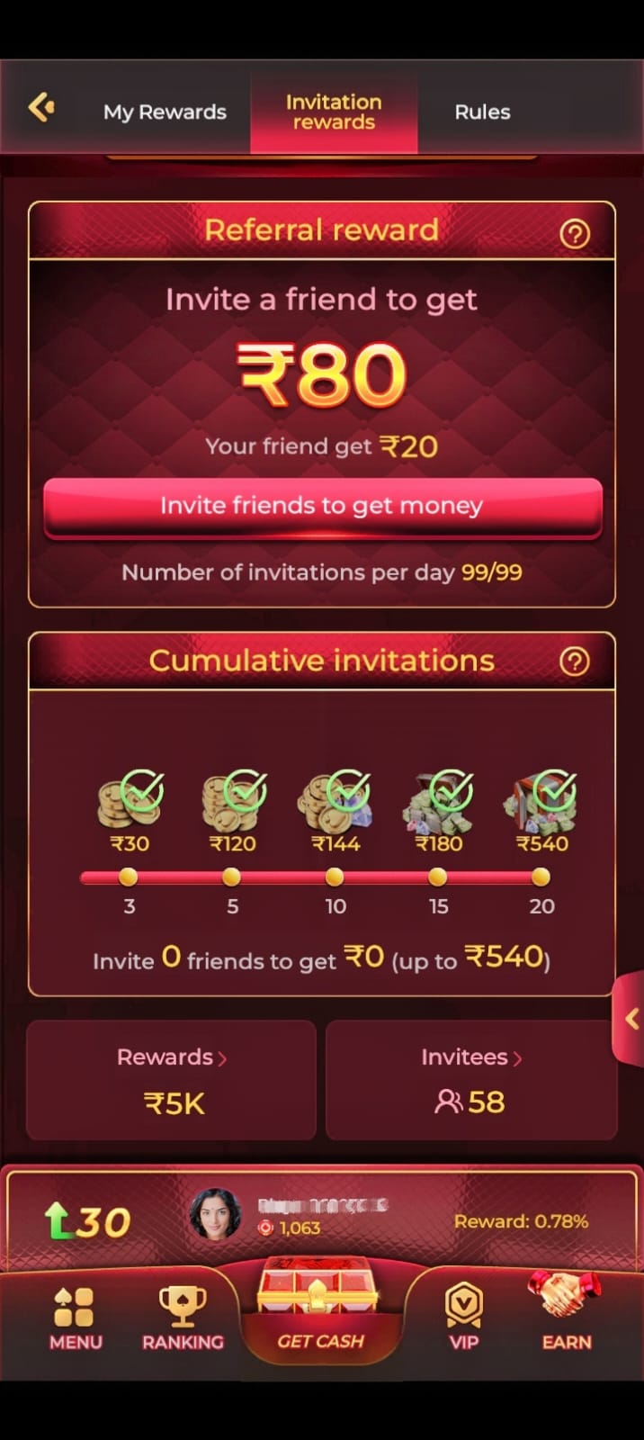 IW7 game online screenshot with colorful games and rewards
